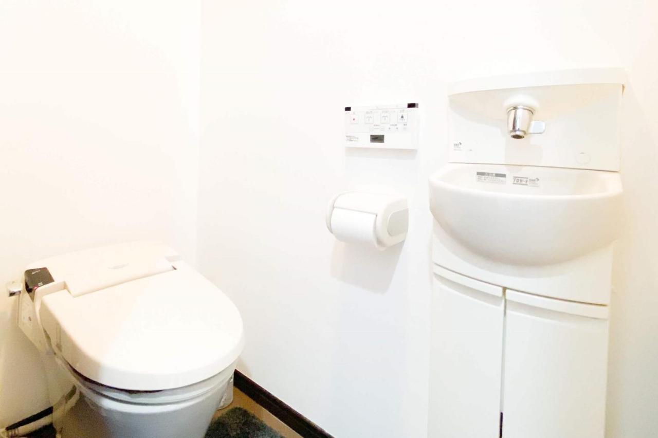Yahiro 4-chome House 2f,3f Appartement Tokio